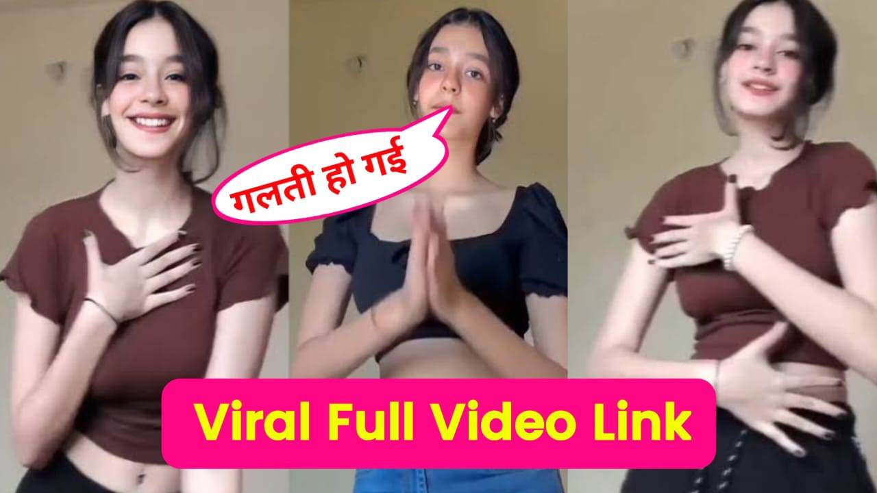 Subhashree Sahu Viral Video Link: सुभाश्री साहू का MMS वीडियो इंटरनेट ...
