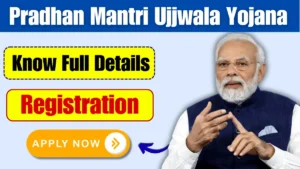 Pradhan Mantri Ujjwala Yojana