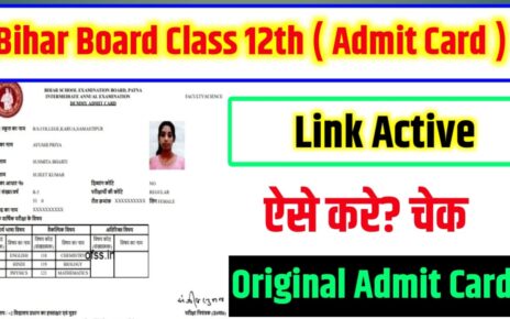 Bihar Board Class 12th Practical Admit Card 2025 Direct Link Active