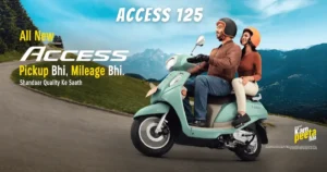 Suzuki Access 125: Price, Features & Mileage - Best scooter In India 2025