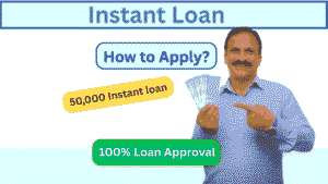 Urgent Instant Loan of Rs. 50,000: Apply Now for Emergency Cash Without Hassle