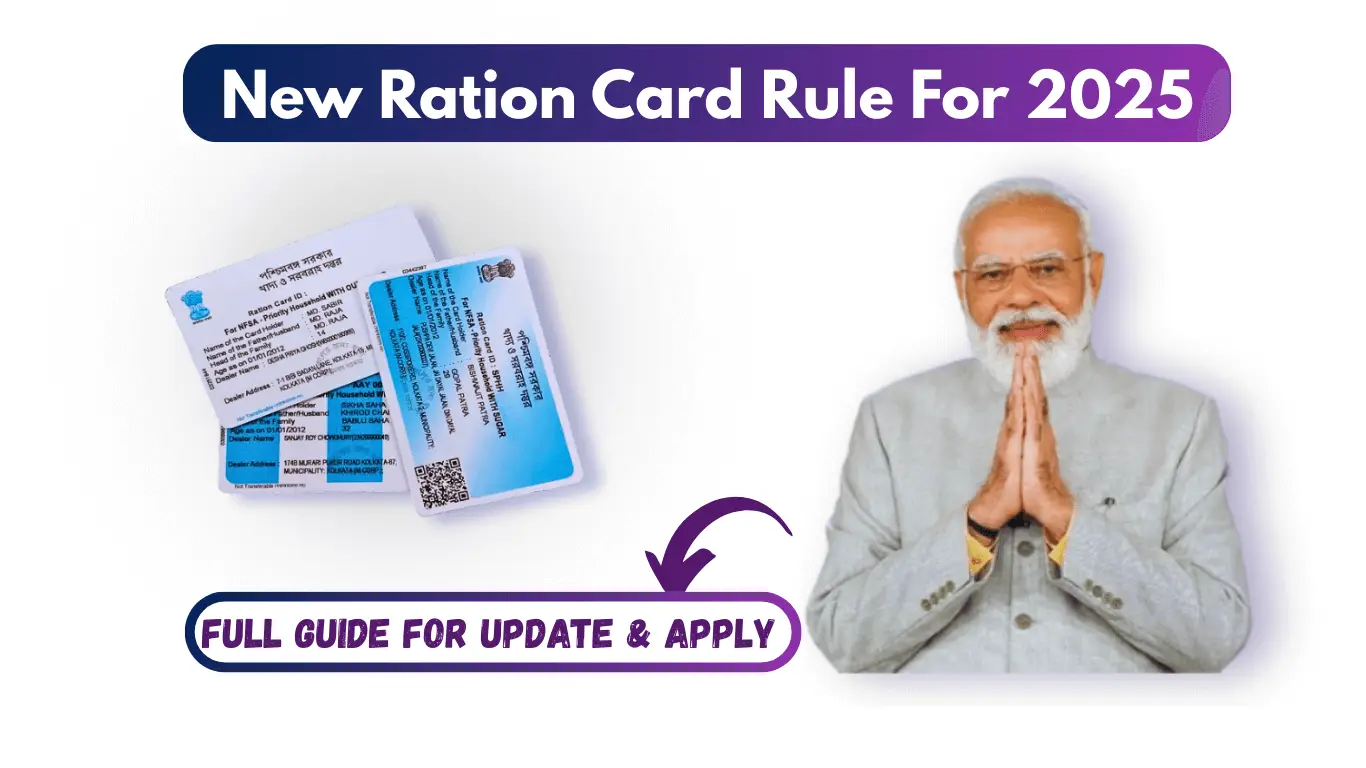 New Ration Card Rule For 2025! Complete Guide. How to apply and update your card