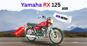 Yamaha RX 125: New 2025 Model Launch Date, Price & Features