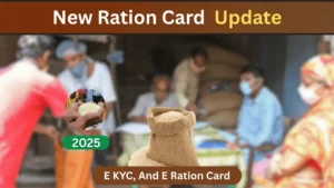 Ration Card Update: Step-by-Step Ration Card e-KYC Guide